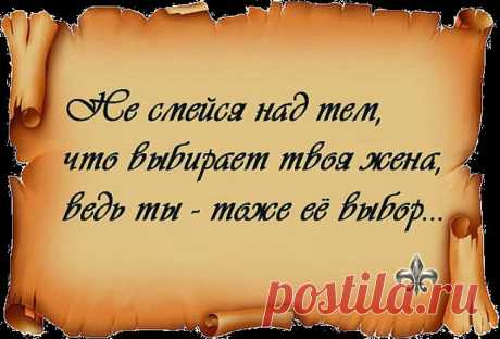 услышит тот,кто слышит