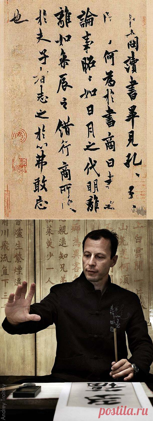 Курс Константина Агеева 