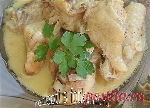 Курица, тушенная в сметане - пошаговый рецепт с фото.