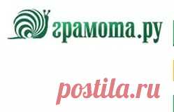 Полезный сайт. В том числе, для проверки орфографии.
