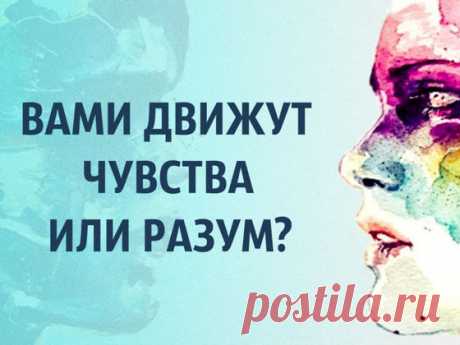 Алматы облысы бойынша – По Алматинской области .