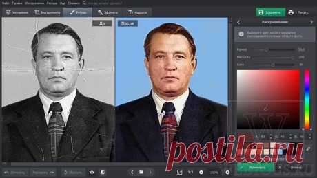 ФотоВИНТАЖ – гайд по оцифровке и восстановлению старых фотографий своими руками