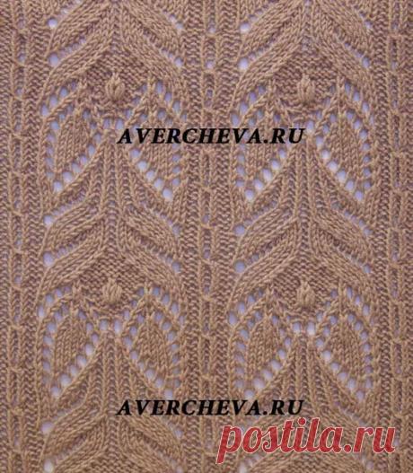 Новый узор на сайте https://avercheva.ru/?p=13586