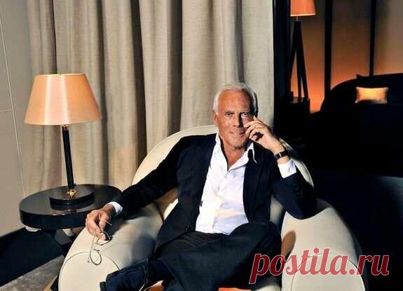 15 советов от Джорджио Армани, которые помогут стать успешным | Офигенная