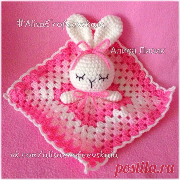 Детский комфортер – 72 фотографии