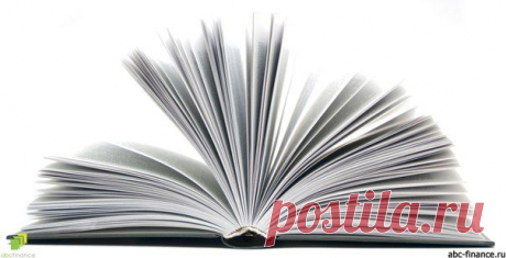 4 отличные книги по интеллектуальному развитию