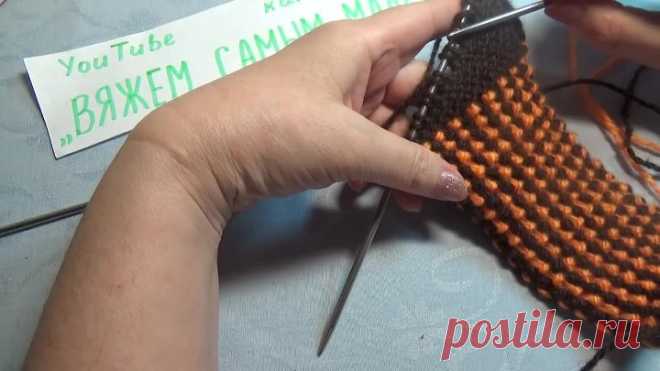 Вязание спицами домашние тапочки #176