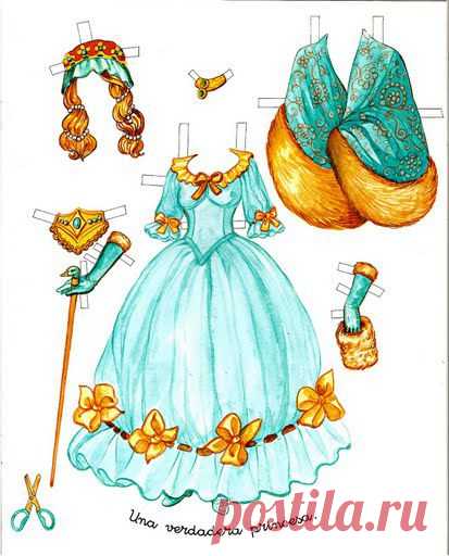 Для детей | 859 фотографий | ВКонтакте