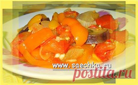 Соте овощное | рецепты на Saechka.Ru