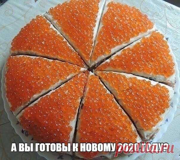 ЗАКУСОЧНЫЙ ТОРТ ИЗ МОРЕПРОДУКТОВ К НОВОГОДНЕМУ СТОЛУ ❄ 
 
СТАВИМ❤ и комментарий -мы стараемся для вас! 
Смесь для блинов: 
-понадобится 3 яйца, 
-1-2 ст. л. сахара, 
 
👉🏻Смоmреть в исmочниkе »»»