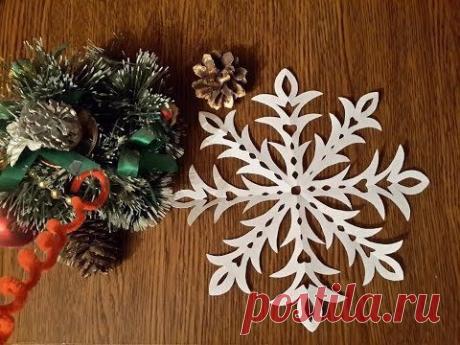 Новогодняя снежинка из бумаги. New Year Snowflake From Paper. Ամանորյա ձյան փաթիլ թղթից