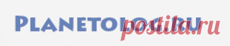 Полная ИНФОРМАЦИЯ ПО СТРАНАМ...