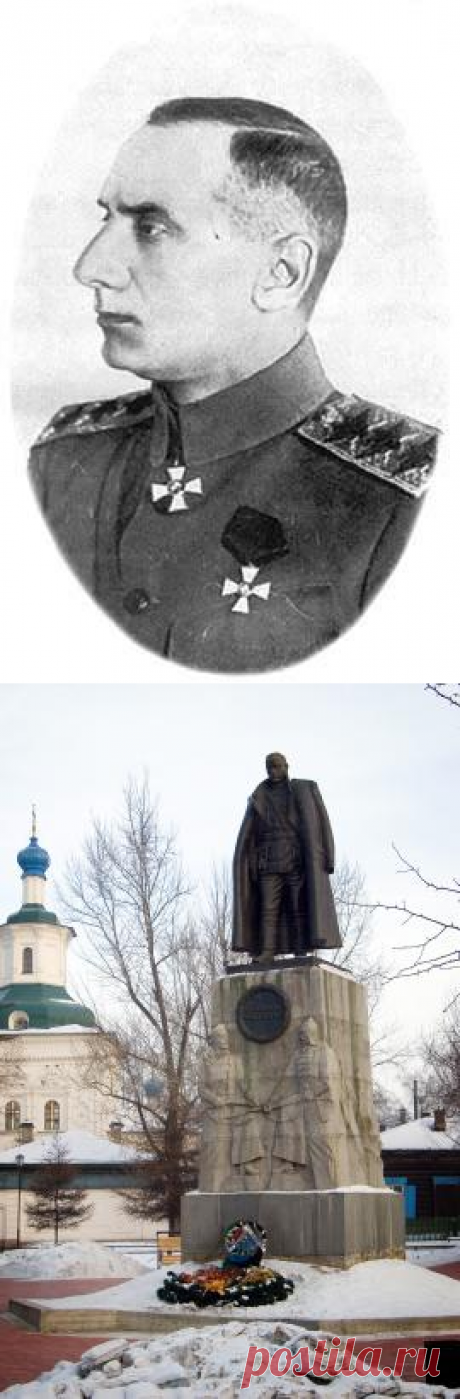 Колчак, Александр Васильевич | ИРКИПЕДИЯ - портал Иркутской области: знания и новости