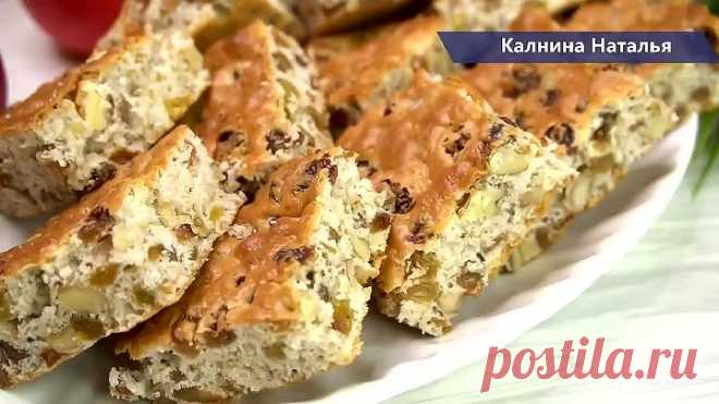 Печенье 