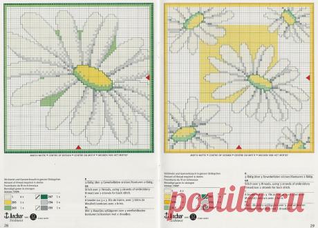 Бесплатные Схемы Вышивки Крестом и Бисером: Схема вышивки крестиком "Ромашки" (схемы вышивки подушки)