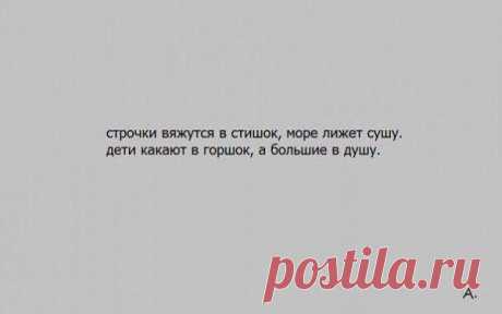 (13) Одноклассники