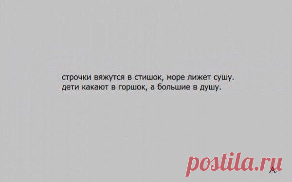 (13) Одноклассники