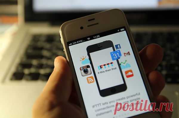 IFTTT теперь автоматизирует ваш iPhone | Лайфхакер