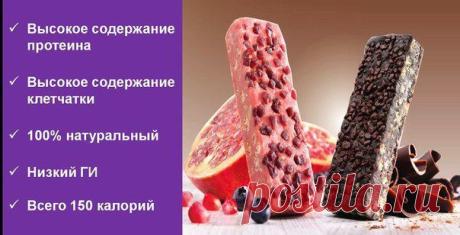 Готова чувствовать себя отлично и выглядеть потрясающе? С помощью натуральных и полезных продуктов и простых, но эффективных советов, что откроет перед тобой целый мир здоровья и правильного питания. Ведь жить полной жизнью с Wellness так просто!