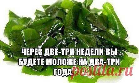 Реальное омоложение кожи лица