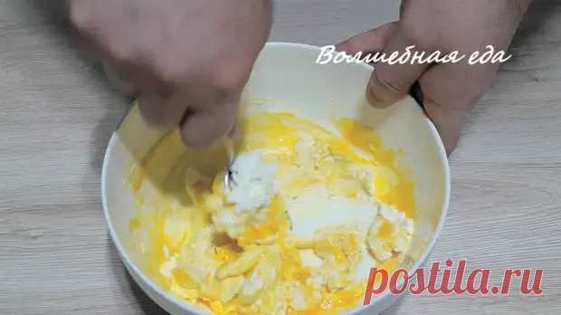 Если есть немного манки и творог, обязательно готовлю этот вкусный ужин - Будет вкусно - 27 февраля - 43355694062 - Медиаплатформа МирТесен
