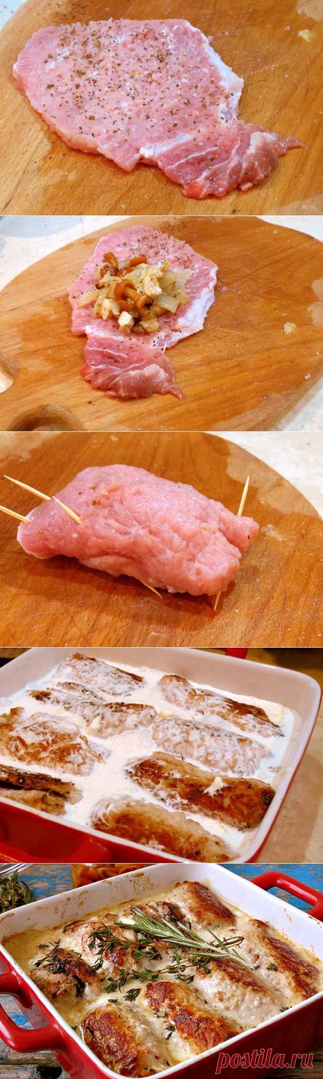 Крученики с опятами.