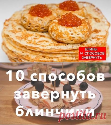 Одноклассники