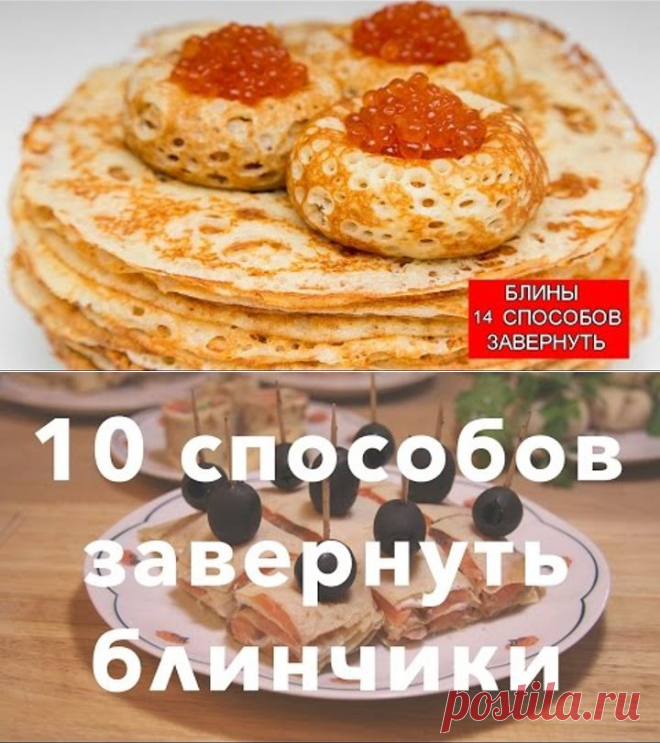 Одноклассники