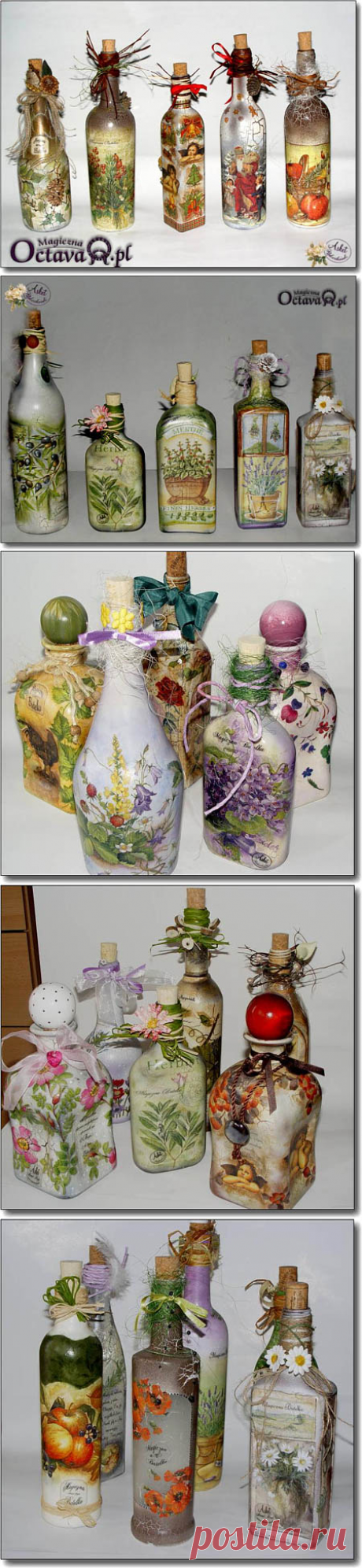 Декупаж бутылки &quot;Бабушкина беседка с цветами&quot; - &quot;ЭЛектронный БИзнес в интернет&quot;