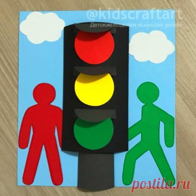 Светофор СветофорЗаодно поговорите с детьми о правилах дорожного  движения.
