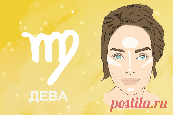 Макияж, который вдвойне усилит твое обаяние: преврати особенности в достоинства!