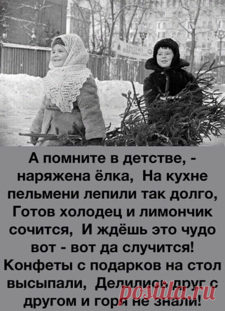 Людмила Медведева - Россия, 71 год на Мой Мир@Mail.ru