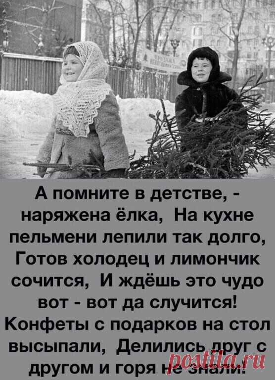 Людмила Медведева - Россия, 71 год на Мой Мир@Mail.ru