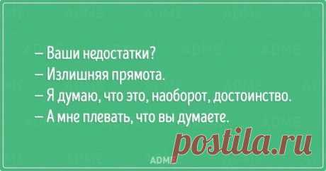 Собеседования, на которых что-то пошло не так) / Интересное в IT