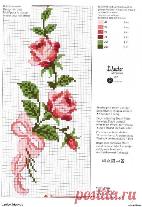 (8) Gallery.ru / Фото #28 - Париж, Париж...2 - north-west