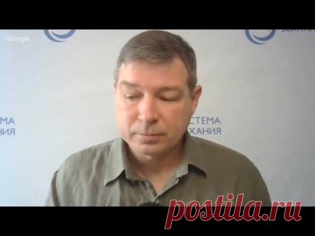 Почему нужно мало пить воды