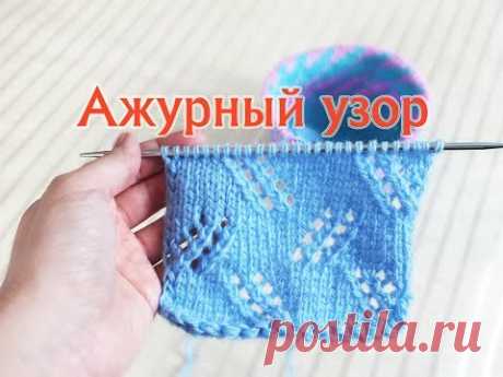 Ажурный узор "Линии". Ажур спицами. Мастер-класс