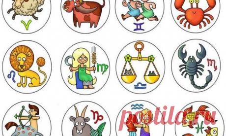 Шуточный гороскоп на 2018 год Согласно восточному календарю, 2018 год будет проходить под покровительством Желтой Собаки. Что он принесет каждом Знаку Зодиака, расскажет шуточный