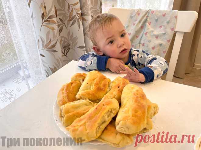 Любимые супы... Лапша домашняя | ТРИ ПОКОЛЕНИЯ | Яндекс Дзен