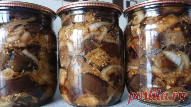 БАКЛАЖАНЫ НА ЗИМУ, ОНИ ТАКИЕ ВКУСНЫЕ ЧТО НЕВОЗМОЖНО УСТОЯТЬ.