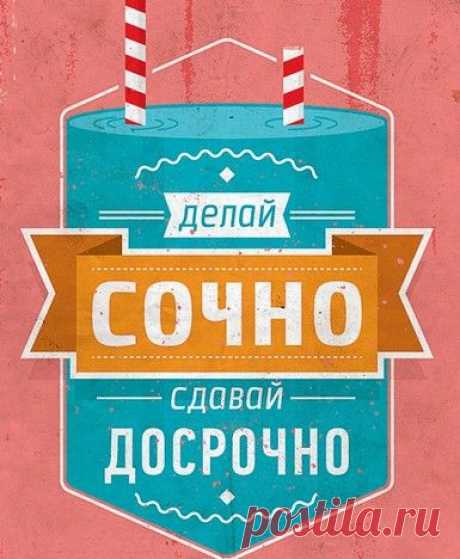 Пост «Самосбывающиеся пророчества, игры разума и дорога к себе» в блоге Манн, Иванов и Фербер – Сайт трейдера