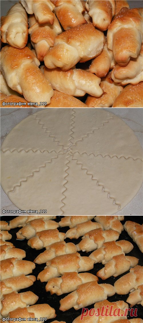 Рогалики "Воздушные"