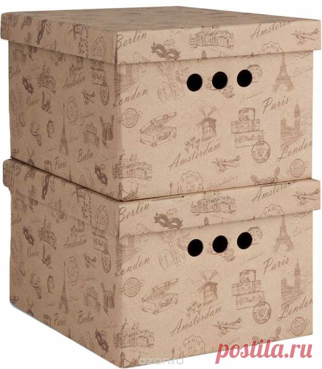 Коробка для хранения Valiant 