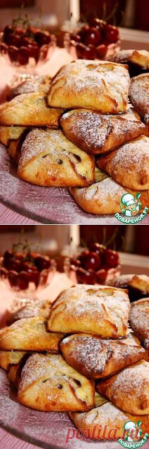Ароматные "Подушечки" с творогом и вишней - кулинарный рецепт