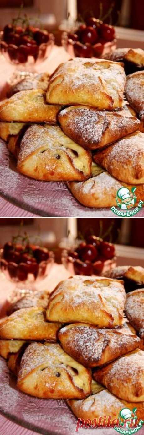 Ароматные &quot;Подушечки&quot; с творогом и вишней - кулинарный рецепт
