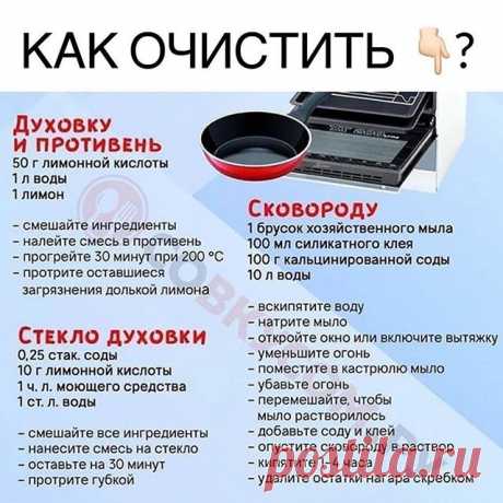 Нет описания фото.