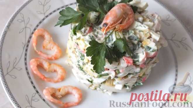 Рецепт: Салат с кальмарами и крабовыми палочками на RussianFood.com