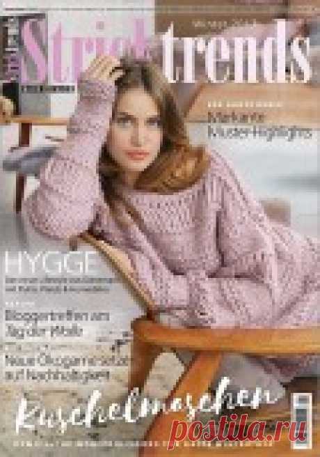 (+1) Stricktrends №4 2017 Winter
