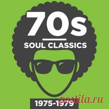 70s Soul Classics 1975-1979 (2018) FLAC Artist: Various ArtistsTitle Of Album: 70s Soul Classics 1975-1979Year Of Release: 2018Label: Warner Music Group - X5 Music GroupCountry: InternationalGenre: Funk, Soul, Rhythm & BluesQuality: FLAC (*tracks)Bitrate: LosslessTime: 01:56:40Full Size: 769 MB (+3%) TrackList:01. Rose Royce - Love