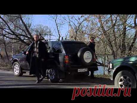 ▶ Олигарх (фильм) - YouTube